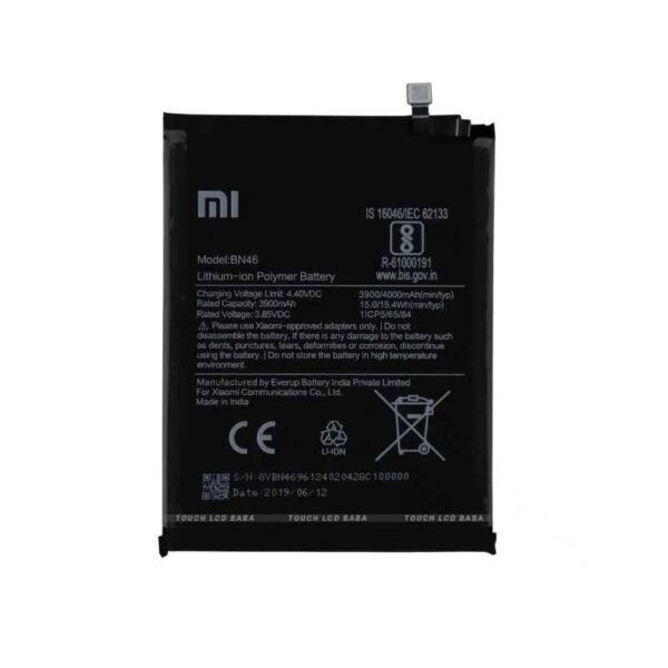 Xiaomi Redmi 10S Battery Replacement - Image 2