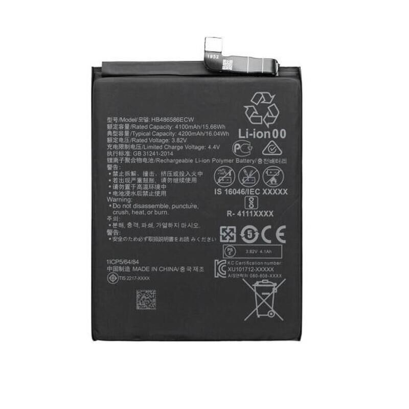 Huawei Nova 8 SE Battery Replacement Price in Kenya-001-Phone View Kenya