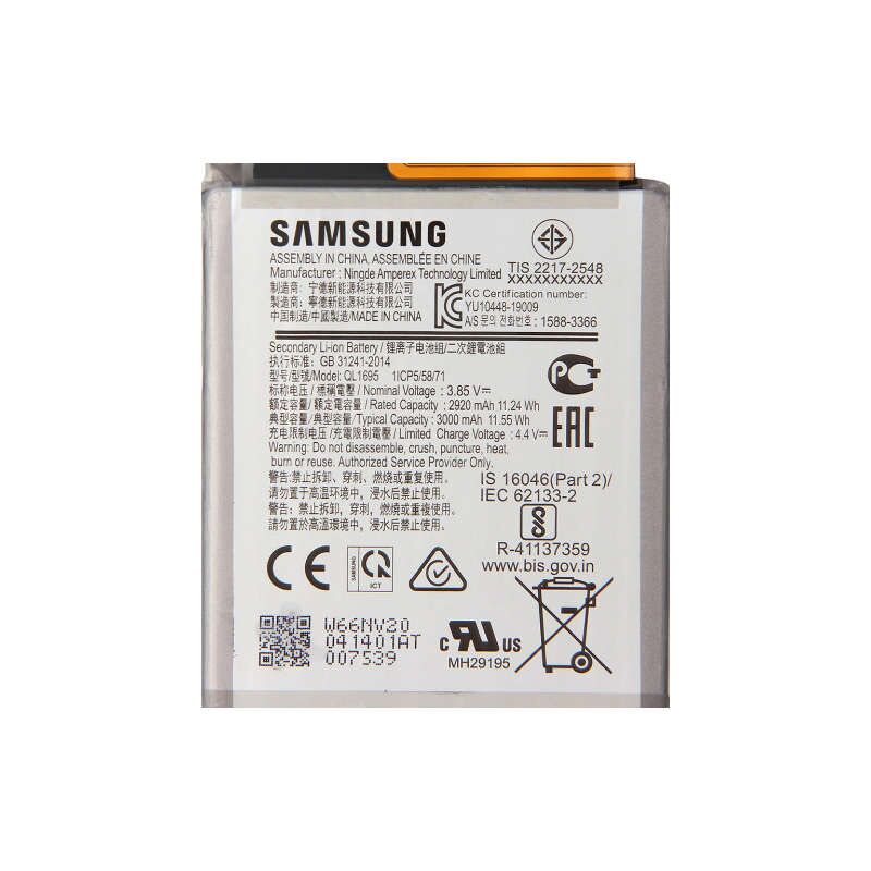 Samsung A14 Battery Replacement Price in Kenya